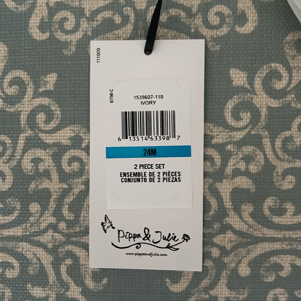Nwot Pippa & Julie Ivory Tulle Flower Girl Dress — image 3 of 5